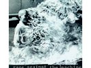 Rage Against The Machine - Rage against the machine [Vinyl] | NEU & OVP