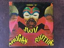 ONENESS OF JUJU LP African Rhythms BLACK FIRE original RARE jazz funk