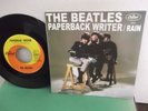 The Beatles,Cap. 5651,