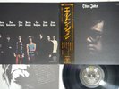ELTON JOHN SAME DMJ FP-80133 Japan OBI Vinyl LP