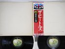 BEATLES WHITE ALBUM APPLE EAS-77001,2 Japan OBI Vinyl 2LP