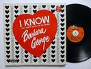 BARBARA GEORGE I Know LP Afo 5001 Rn'B Soul 1st press  Lc170