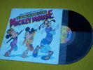 LP Walt Disney ejercicios con Mickey Mouse (EX/EX++) Spain 1983 GOOFY MINNIE  ç