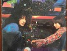 33 RPM LP Record Silver Apples Contact Kapp Records Stereo KS-3584 Near Mint NM