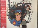 MONDO Studio Ghibli Howl's Moving Castle Tyler Stout Art Vinyl LP Comic Con