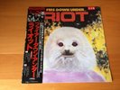 LP RIOT FIRE DOWN UNDER JAPAN PROMO OBI