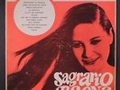 SAGRARIO BAENA: Sagraria Baena LP (Venezuela, stickers oc, cover foxing, sticke