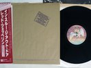 LED ZEPPELIN IN THROUGH THE OUT DOOR SWAN SONG P-10726N Japan OBI Vinyl LP