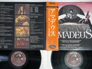 OST AMADEUS VICTOR VIP 9587/8 Japan OBI Vinyl 2LP