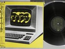 KRAFTWERK COMPUTER WORLD EMI EMS-91030 Japan OBI Vinyl LP