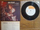 BOB DYLAN Live At Isle Of Wight JAPAN 33rpm EP Like A Rolling Stone+3 SONE-70119