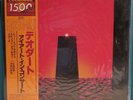 Deodato In Conert Airto. 1979 Jazz LP. Japan w/ OBI. LAX 3233