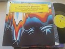 Alexander SKRJABIN roberto SZIDON Piano Sonatas 4-10 DG2707053 scriabin 2 lp gat