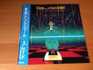 LP SLADE THE AMAZING KAMIKAZE SYNDROME JAPAN OBI