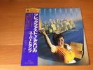 LP SUPERTRAMP BREAKFAST IN AMERICA JAPAN OBI