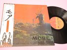 PINK FLOYD LP MORE JAPAN MINT   OBI ED INSERTO CENTRALE topppppp