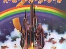 Ritchie Blackmore's Rainbow [Colored Vinyl] by Rainbow (Vinyl, Dec-2013, Wax...