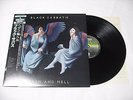 BLACK SABBATH HEAVEN AND HELL VINYL LP 1983 JAPAN 20PP-93 WITH OBI