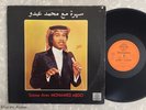 RARE Arabic LP Soiree Avec MOHAMED ABDO on DUNIAPHON Saudi Arabia Lebanon HEAR