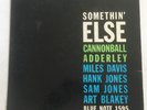 Cannonball Adderley   Miles Davis 