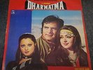 DHARMATMA - Bollywood KILLER MEAN FUZZ PSYCH FUNK Indian Print OST LP HEAR