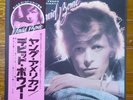 Japan 1st Edition+Obi  David Bowie ?/ Young Americans  RVP-6131 Free Shipping