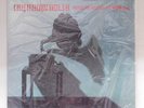THE MARS VOLTA: FRANCES THE MUTE B/W THE WIDOW (LIVE) - LP Record In Sleeve NIP