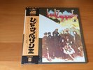 LP LED ZEPPELIN II JAPAN OBI POSTER