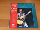LP DAVID BOWIE IMAGES JAPAN OBI 2LP