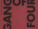Gang Of Four Damaged Goods - 1st - EX UK 7