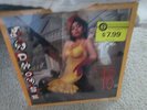 MADHOUSE 16 PRINCE PAISLEY PARK LP RARE   ORIGINAL PRESS  STILL FACTORY SEALED