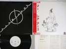 RARE EARTH MA VICTOR SWX-6027 Japan OBI Promo Vinyl LP