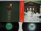 MCCOY TYNER ATLANTIS MILESTONE SMJ-9503,4 Japan OBI Vinyl 2LP