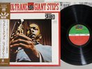 JOHN COLTRANE GIANT STEPS ATLANTIC P-6003 Japan OBI Vinyl LP