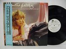 AGNETHA FALTSKOG ABBA Wrap Your Arms Around Me JAPAN LP Promo White Label w/OBI