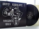 Dadisi Komolafe - Hassan's Walk **Original US Nimbus West Spiritual Jazz LP**