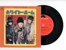 CREAM EP PS Japan WHITE ROOM