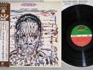 JOHN COLTRANE COLTRANE'S SOUND ATLANTIC P-6083A Japan OBI Vinyl LP