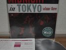 Midnight In Tokyo Volume Three Japan LP King 1994 Reissue WWLJ-7095 Insert