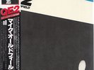 Mike OLDFIELD - QE2 JAPAN MINI LP CD 2007 neuw.