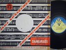 OISTRAKH OBORIN KNUSHEVITSKY Schubert Piano Trio #2 Rec.1959 LIGO 1st D05018 EX
