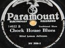 BLIND LEMON JEFFERSON JACK O DIAMONDS b/w CHOCK USA PARAMOUNT 78 RPM E/E GRADE