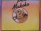 AFRO BOOGIE DISCO FUNK CAMEROON PETER MUKOKO ISOSODI LISTEN