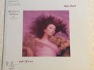 Kate Bush 'Hounds of Love' 1985 RARE Japan Vinyl