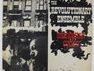 Revolutionary Ensemble - Manhattan Cycles LP - India Navigation