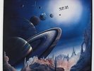 Sun Ra - Cosmos LP - Cobra France VG++