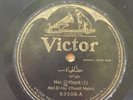 Pre War Arabic 78 RPM Record Batwing Victor 63506  Abd-El-Hai Effendi Helmi