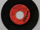 Wailers - Cry To Me // Hugh Godfrey - My Time / [ COXSONE ]
