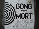 Gong: Est Mort/Vive Double LP- Near Mint all around
