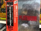 Rare Vintage KISS Japan DOUBLE PLATINUM Vinyl Record LP MINTY